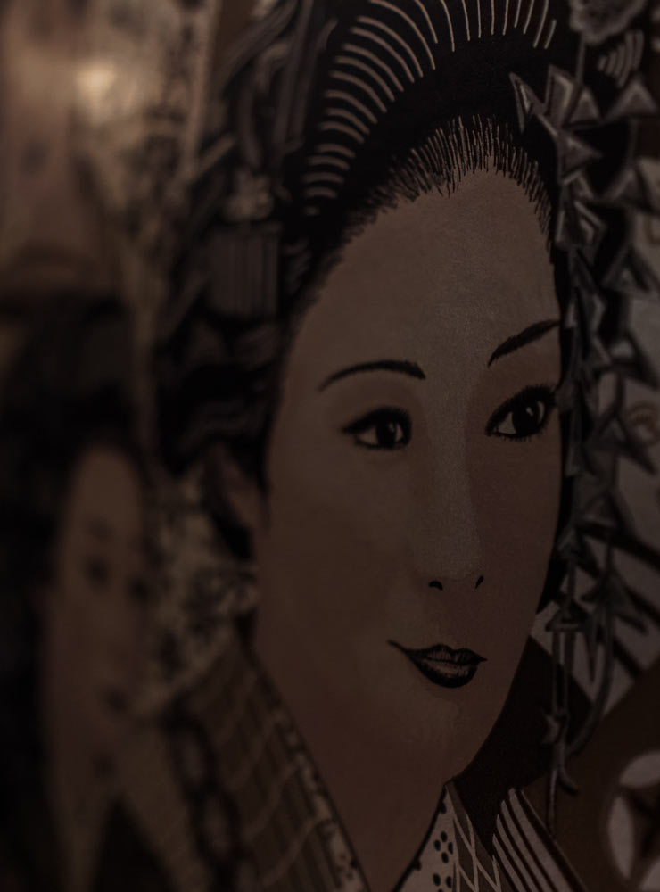 Detalle de Geisha en la pared del Salón Alameda - Restaurante Balandro